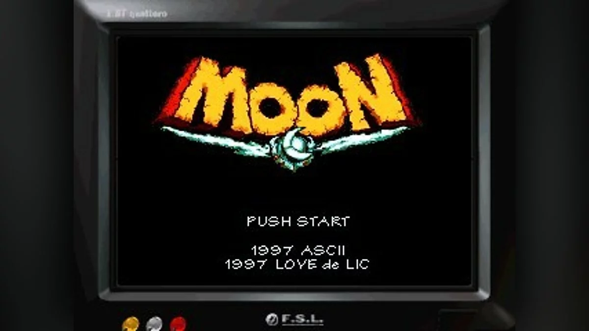 Скриншоты из Moon: Remix RPG Adventure / Картинка 12