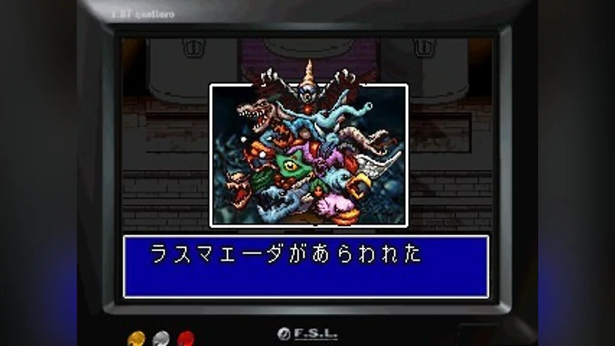 Скриншоты из Moon: Remix RPG Adventure / Картинка 13