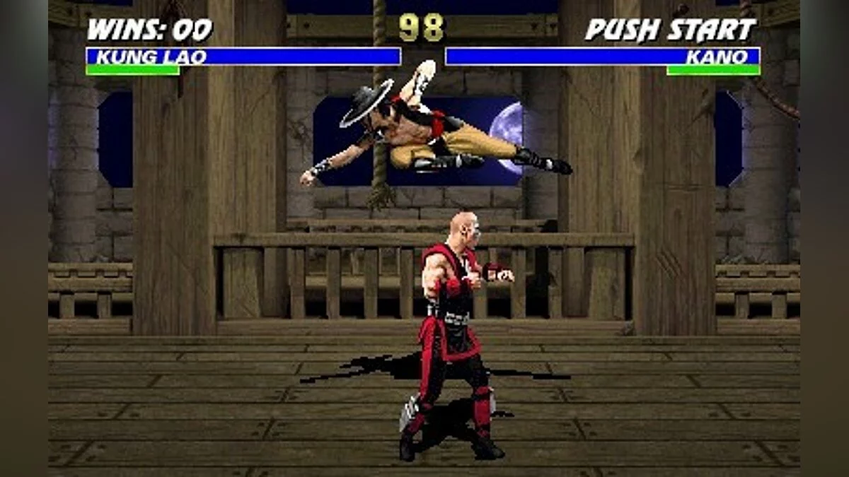 Скриншоты из Mortal Kombat 3 / Картинка 100