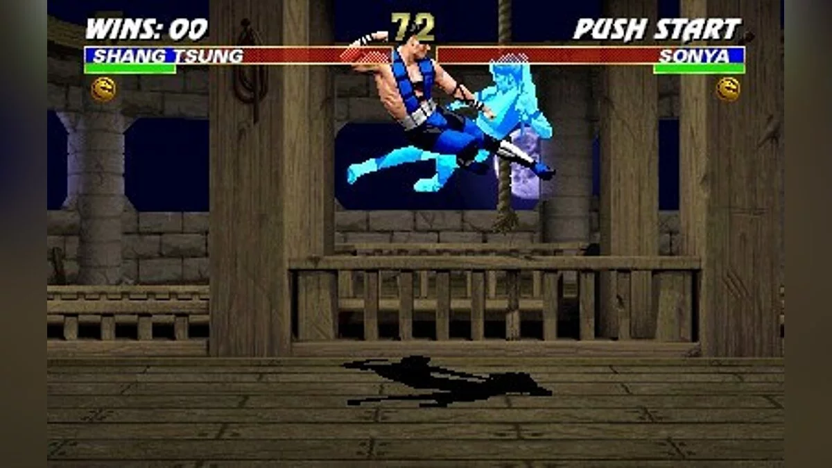 Скриншоты из Mortal Kombat 3 / Картинка 105