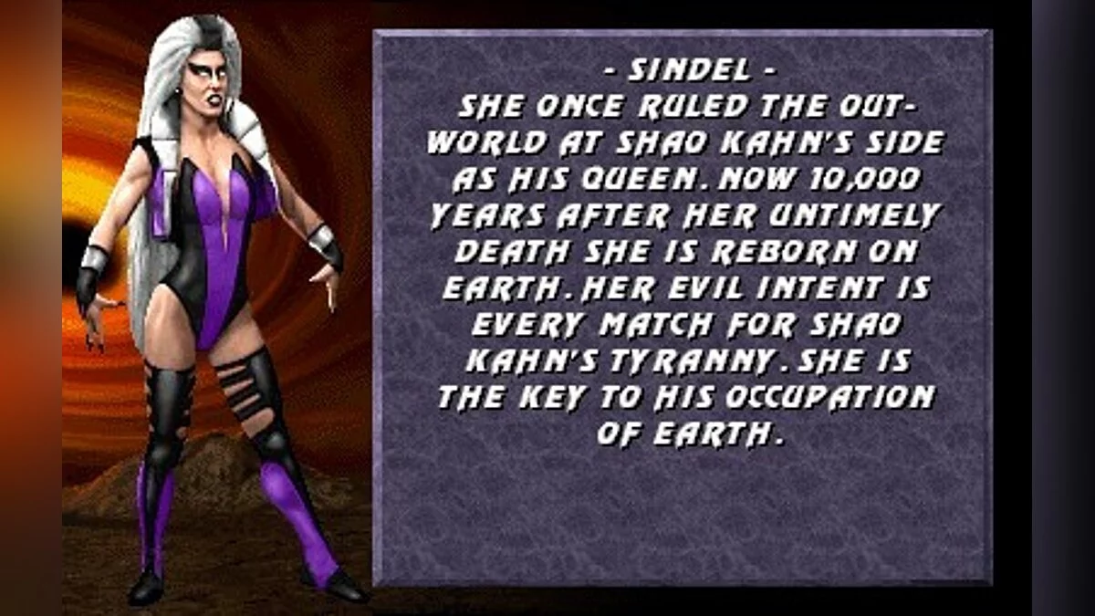Скриншоты из Mortal Kombat 3 / Картинка 119