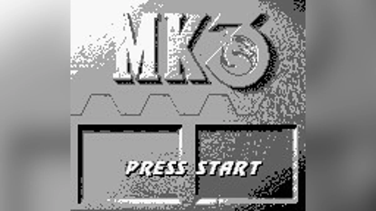 Скриншоты из Mortal Kombat 3 / Картинка 134