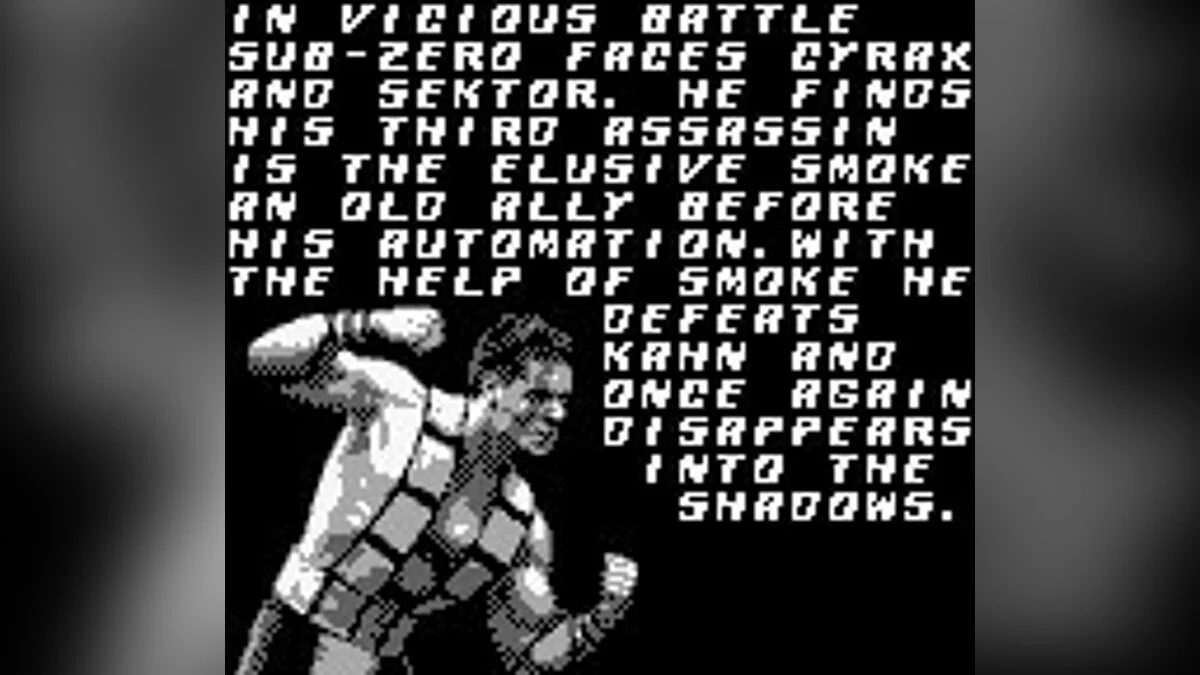 Скриншоты из Mortal Kombat 3 / Картинка 151