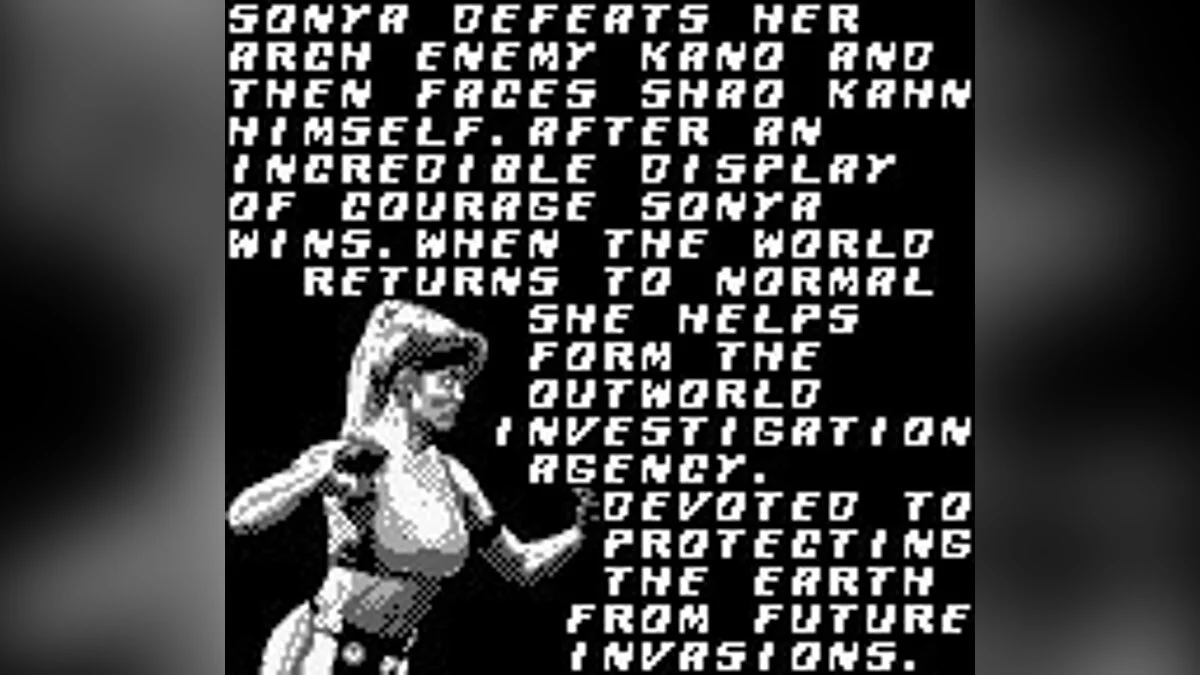 Скриншоты из Mortal Kombat 3 / Картинка 152