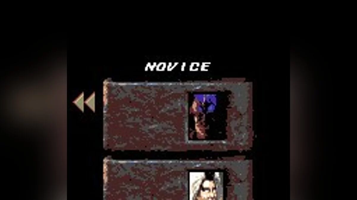 Скриншоты из Mortal Kombat 3 / Картинка 154