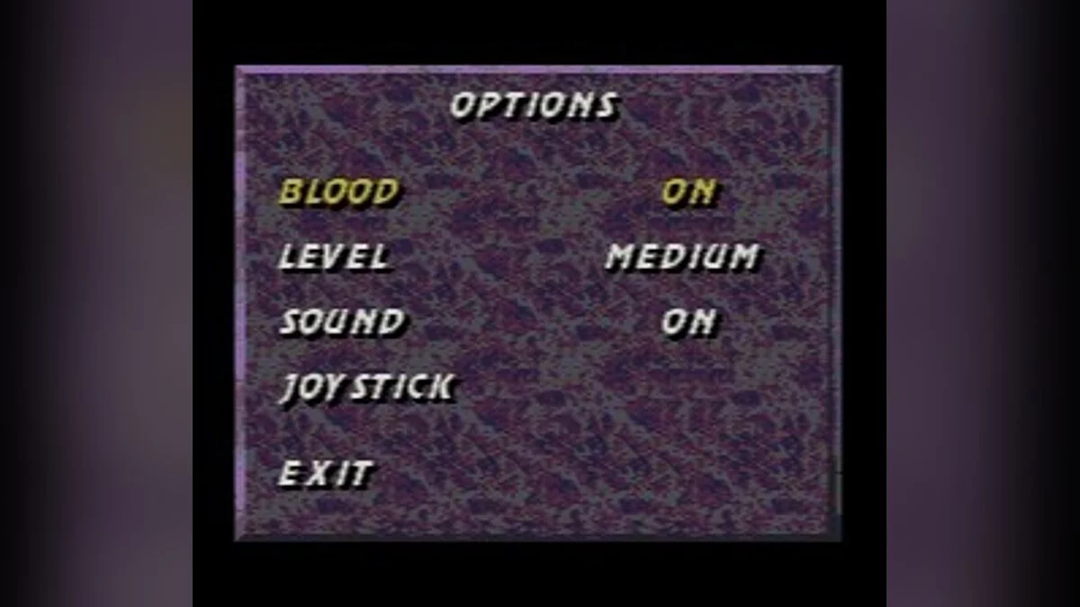 Скриншоты из Mortal Kombat 3 / Картинка 161