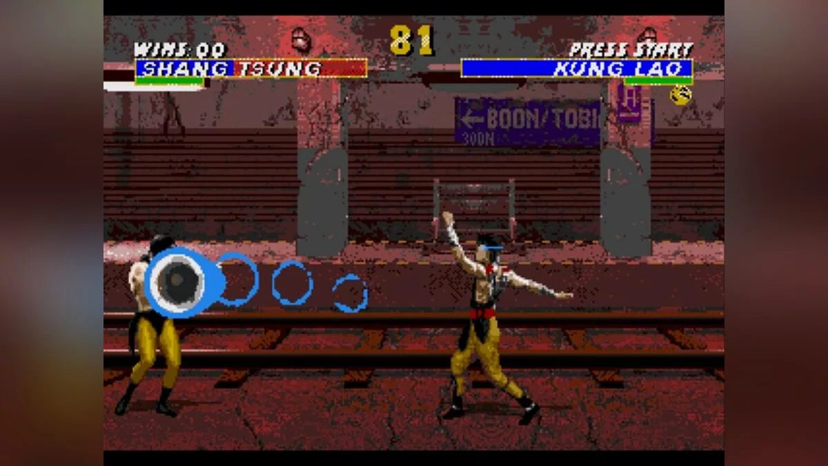 Скриншоты из Mortal Kombat 3 / Картинка 29