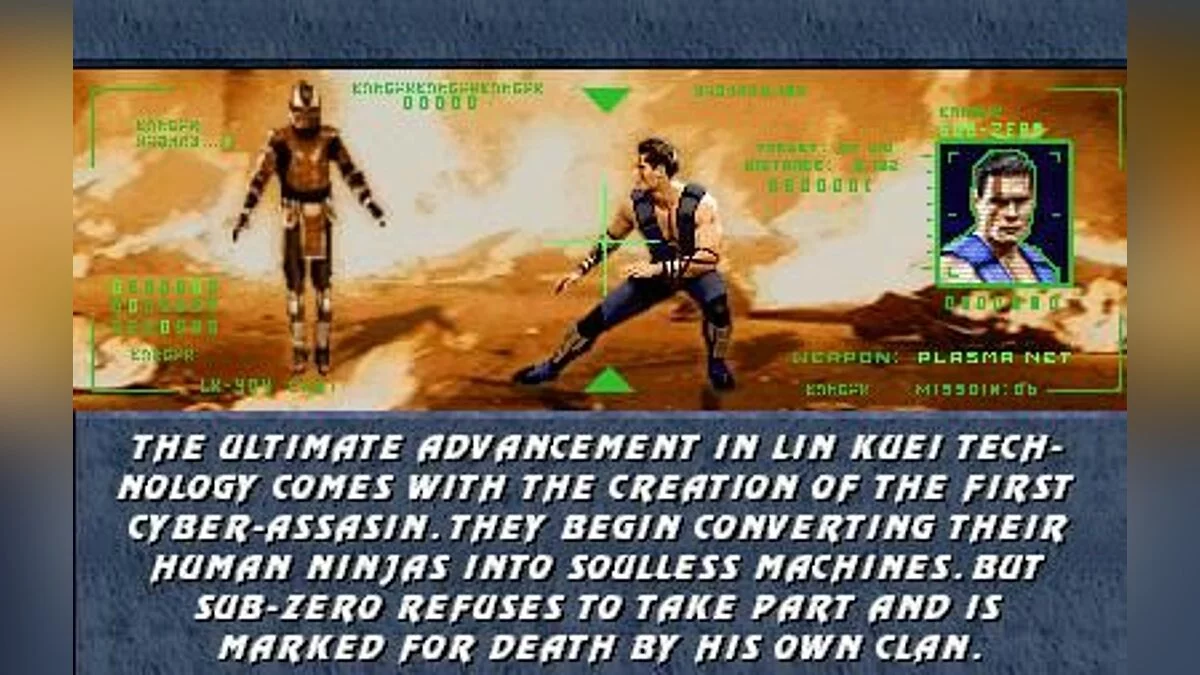Скриншоты из Mortal Kombat 3 / Картинка 63