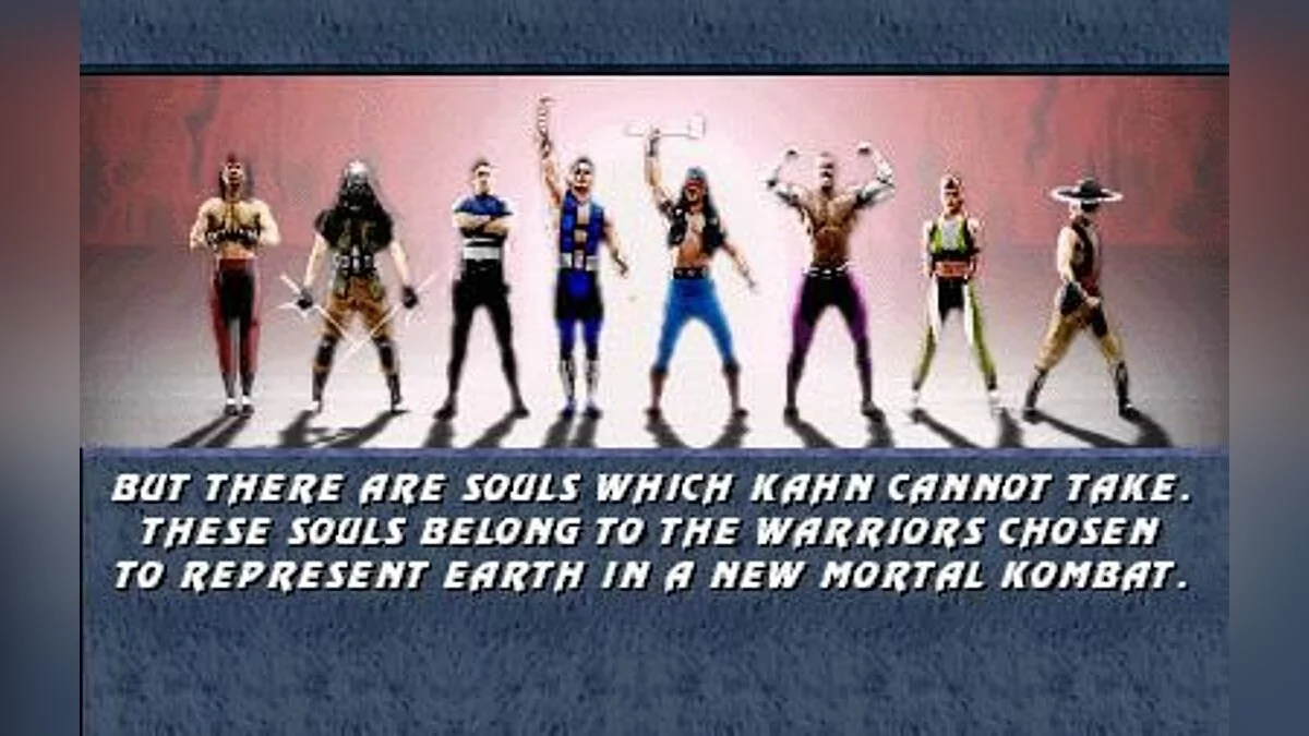 Скриншоты из Mortal Kombat 3 / Картинка 64