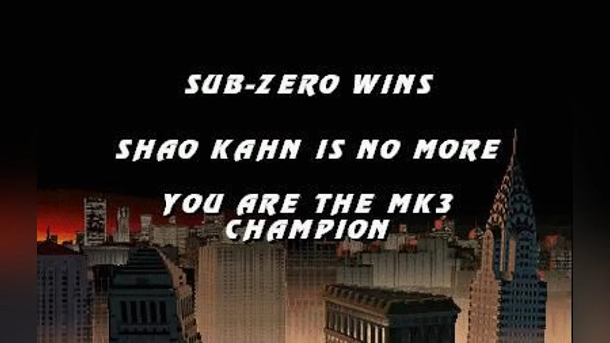 Скриншоты из Mortal Kombat 3 / Картинка 67