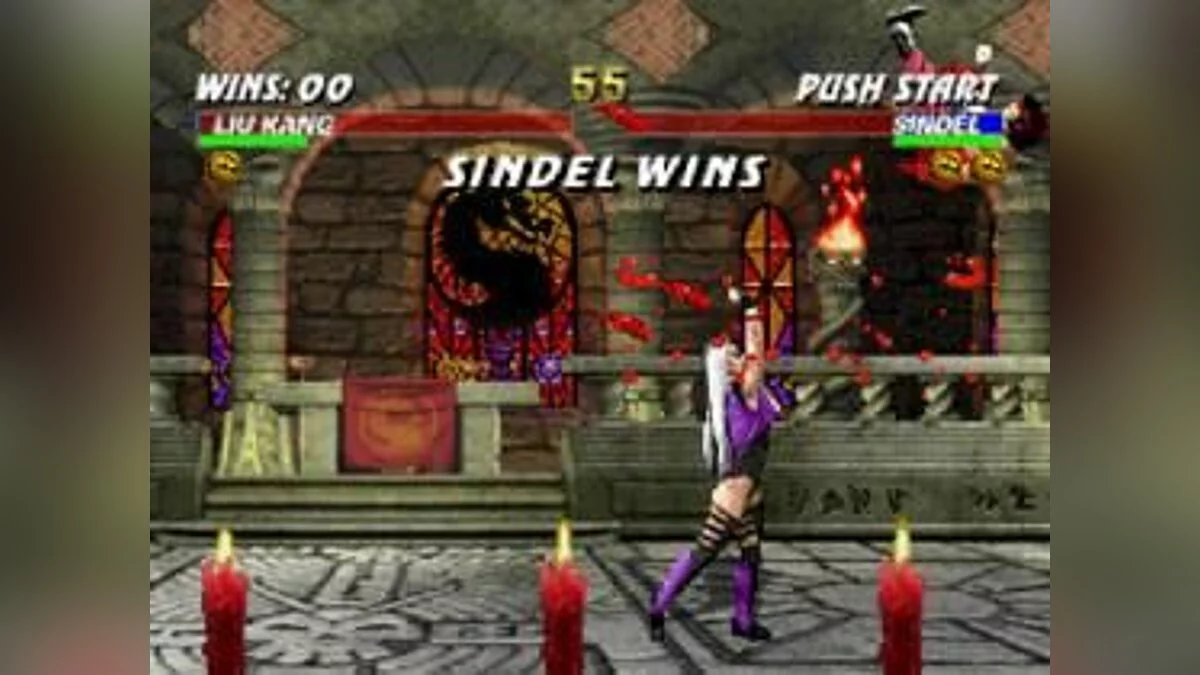 Скриншоты из Mortal Kombat 3 / Картинка 86