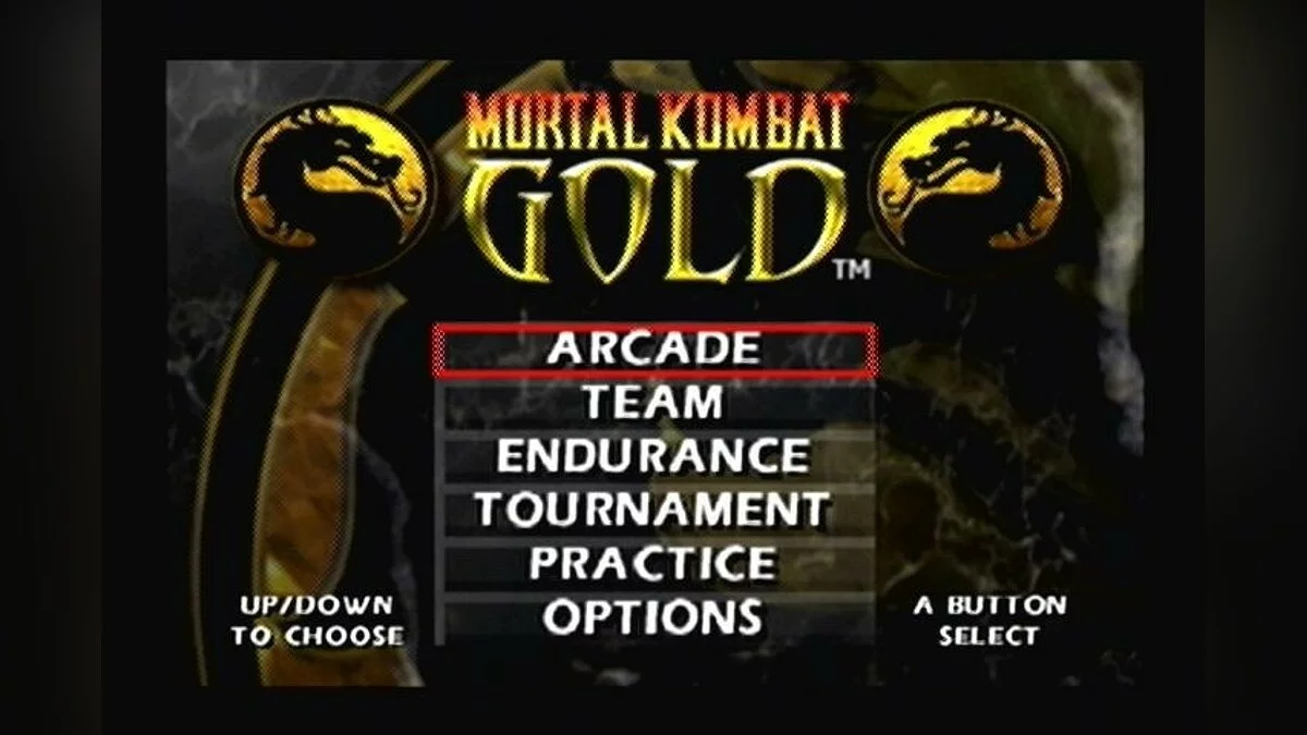 Скриншоты из Mortal Kombat Gold / Картинка 25