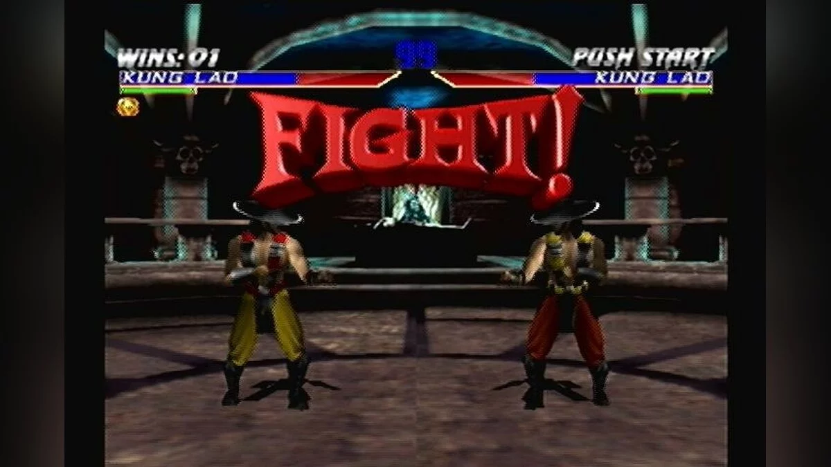 Скриншоты из Mortal Kombat Gold / Картинка 27