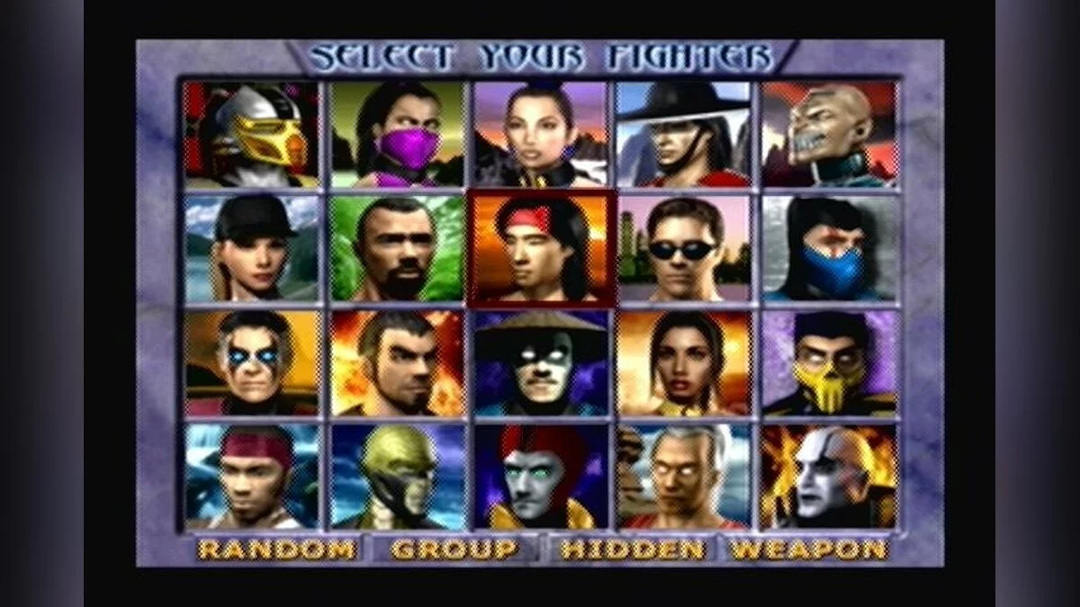 Скриншоты из Mortal Kombat Gold / Картинка 26