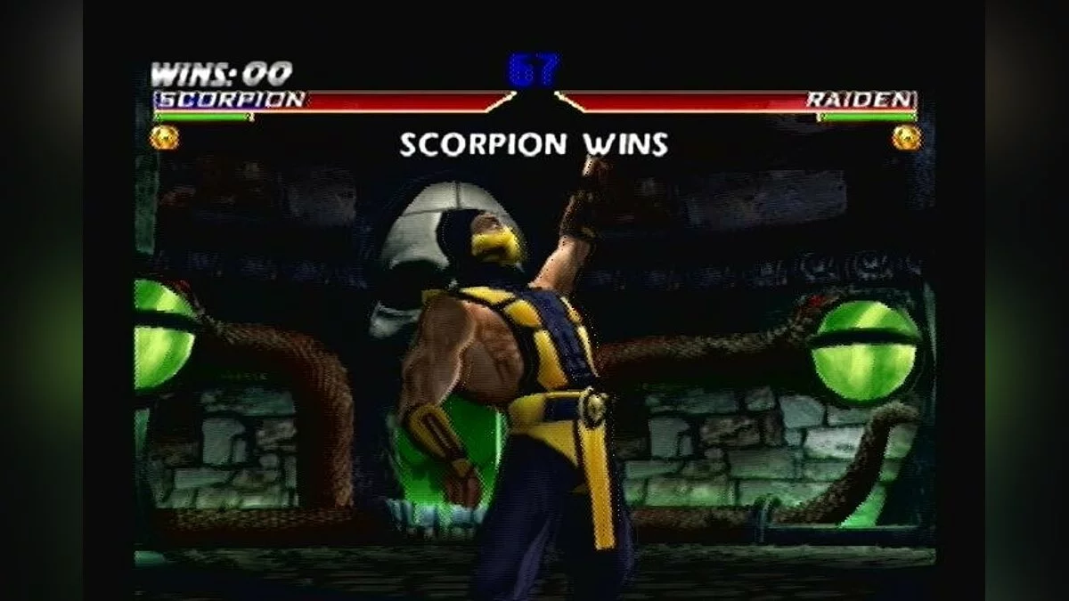 Скриншоты из Mortal Kombat Gold / Картинка 35