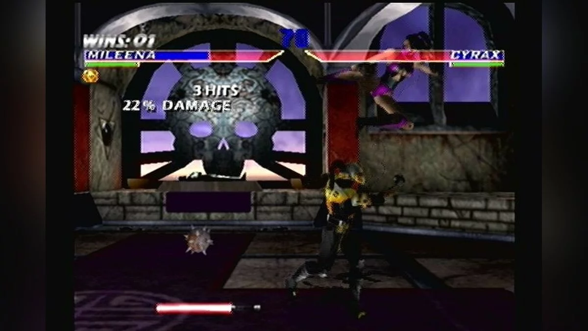 Скриншоты из Mortal Kombat Gold / Картинка 36