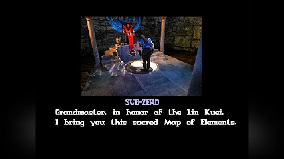 Скриншоты из Mortal Kombat Mythologies: Sub-Zero / Картинка 11