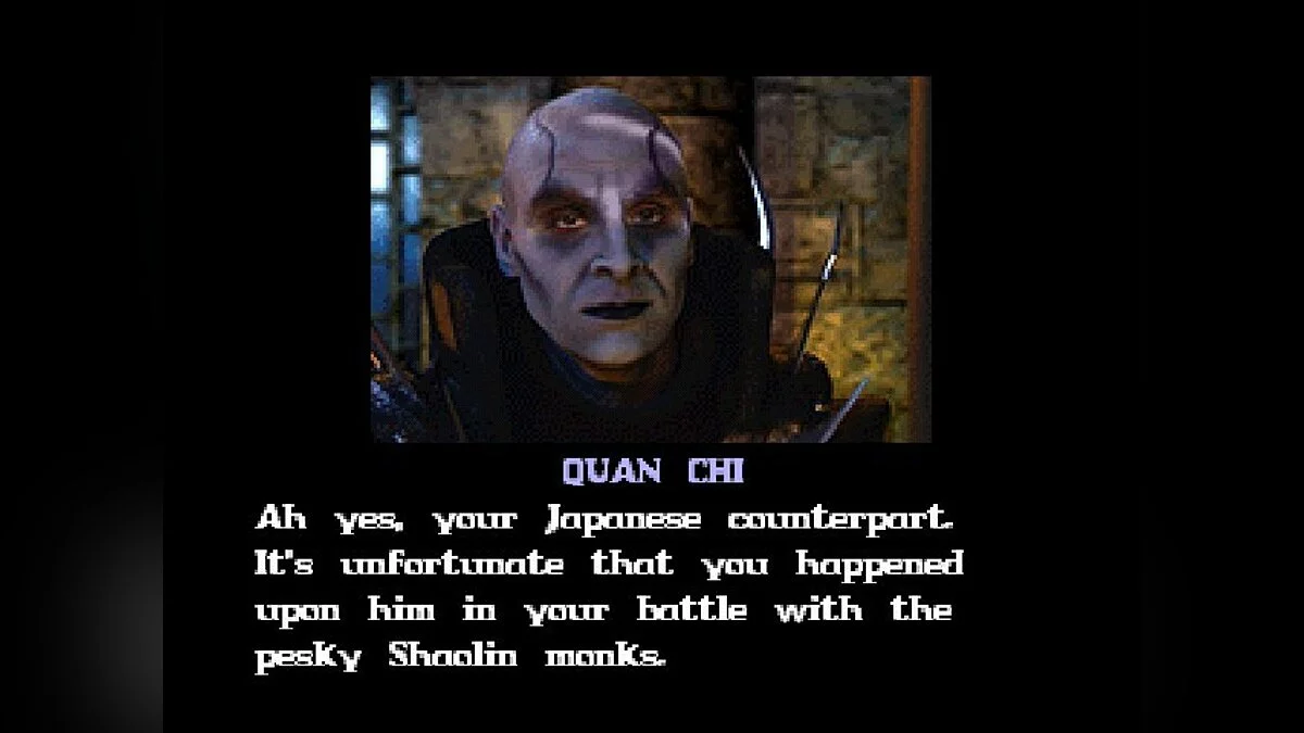 Скриншоты из Mortal Kombat Mythologies: Sub-Zero / Картинка 12