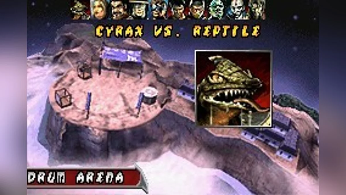 Скриншоты из Mortal Kombat: Tournament Edition / Картинка 14
