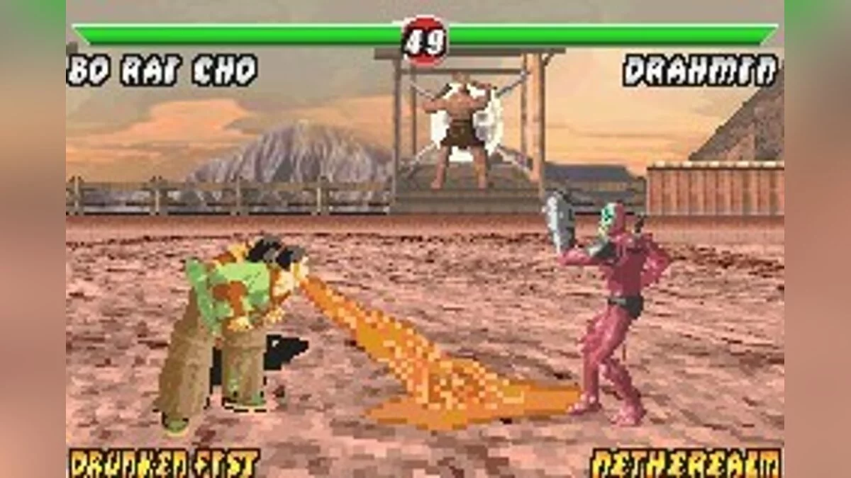 Скриншоты из Mortal Kombat: Tournament Edition / Картинка 16