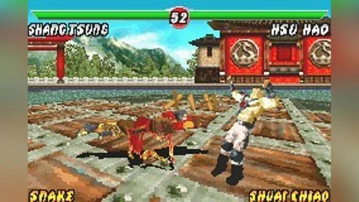 Скриншоты из Mortal Kombat: Tournament Edition / Картинка 23