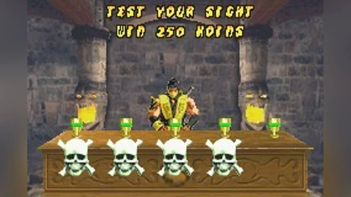 Скриншоты из Mortal Kombat: Tournament Edition / Картинка 28