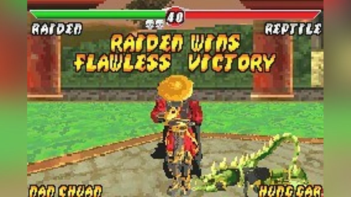 Скриншоты из Mortal Kombat: Tournament Edition / Картинка 31