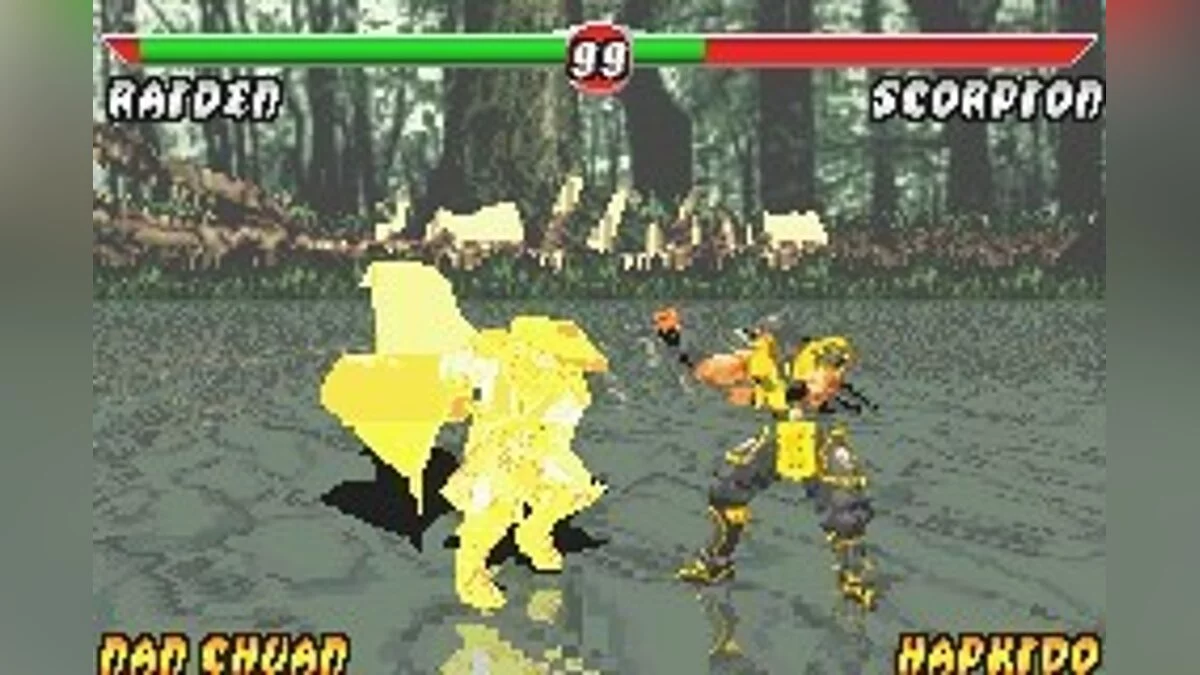 Скриншоты из Mortal Kombat: Tournament Edition / Картинка 35
