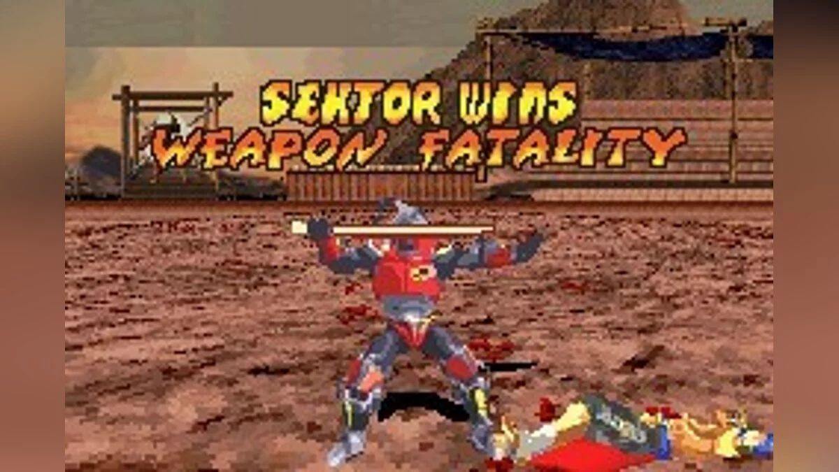 Скриншоты из Mortal Kombat: Tournament Edition / Картинка 34