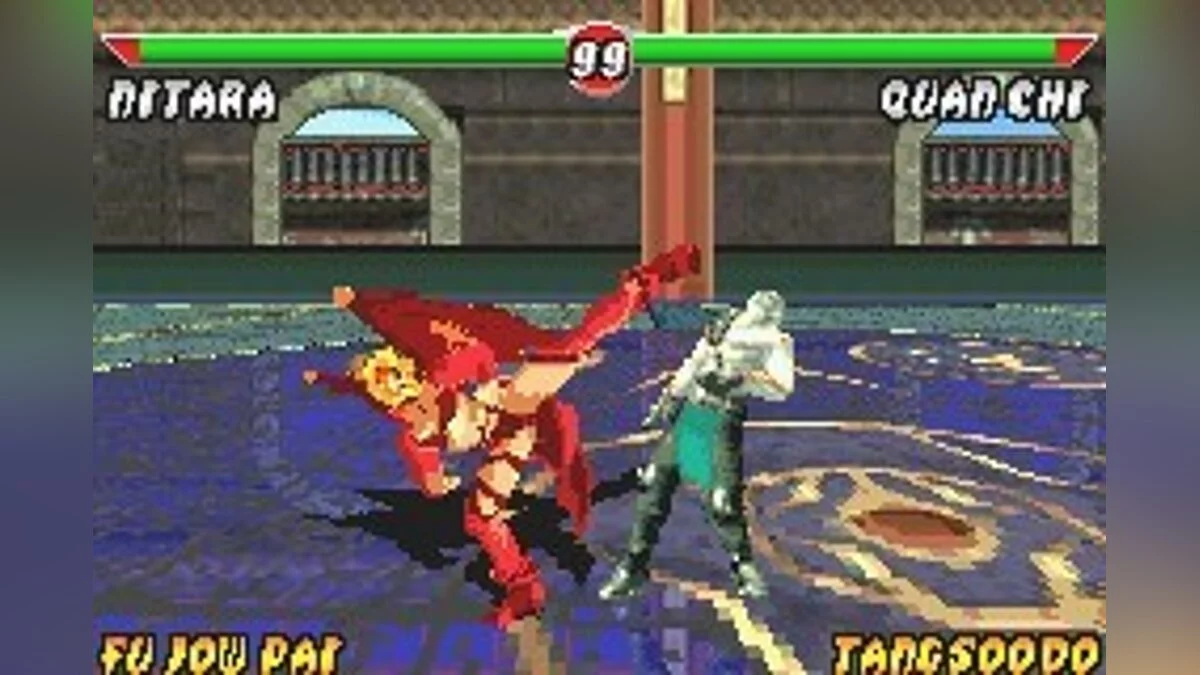 Скриншоты из Mortal Kombat: Tournament Edition / Картинка 39