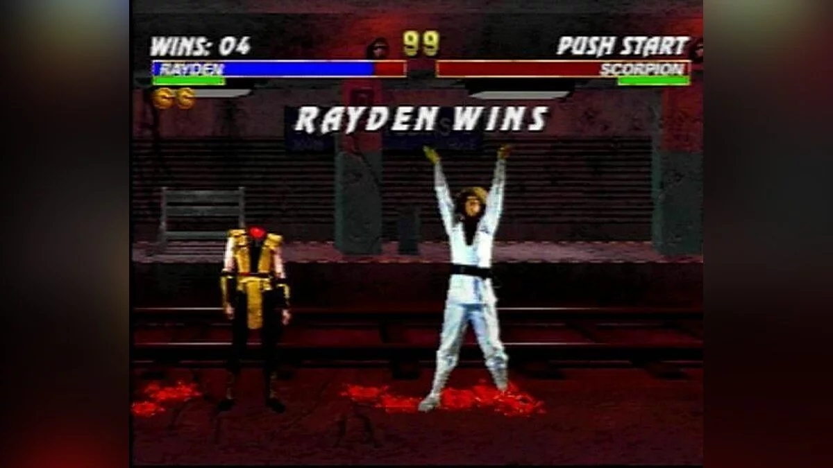 Скриншоты из Mortal Kombat Trilogy / Картинка 8