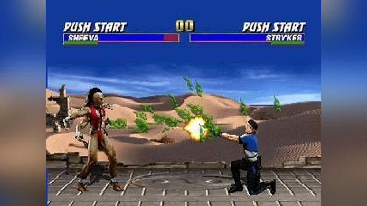 Скриншоты из Mortal Kombat Trilogy / Картинка 9