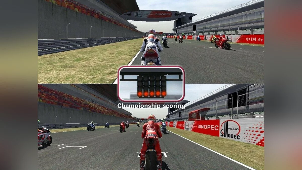 Скриншоты из MotoGP 07 / Картинка 50