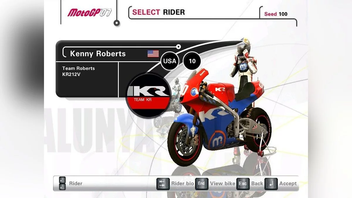Скриншоты из MotoGP 07 / Картинка 82