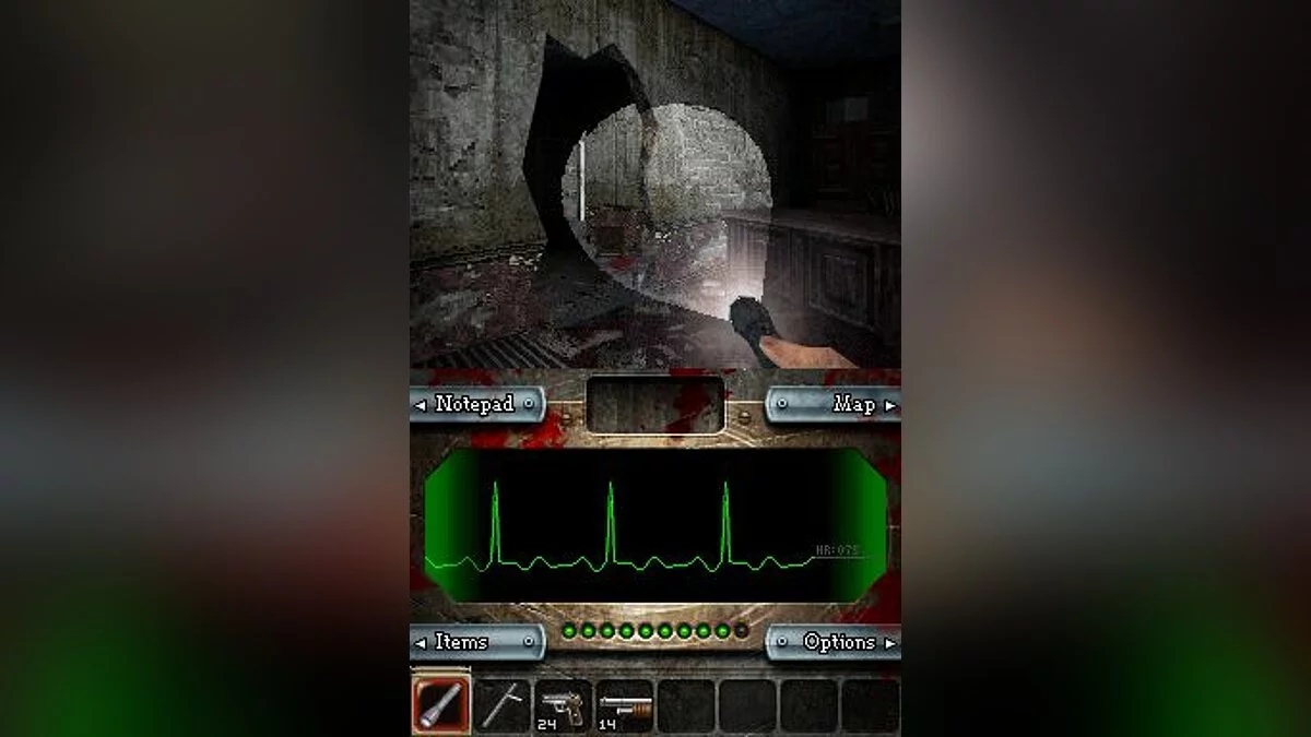 Скриншоты из Dementium: The Ward / Картинка 2