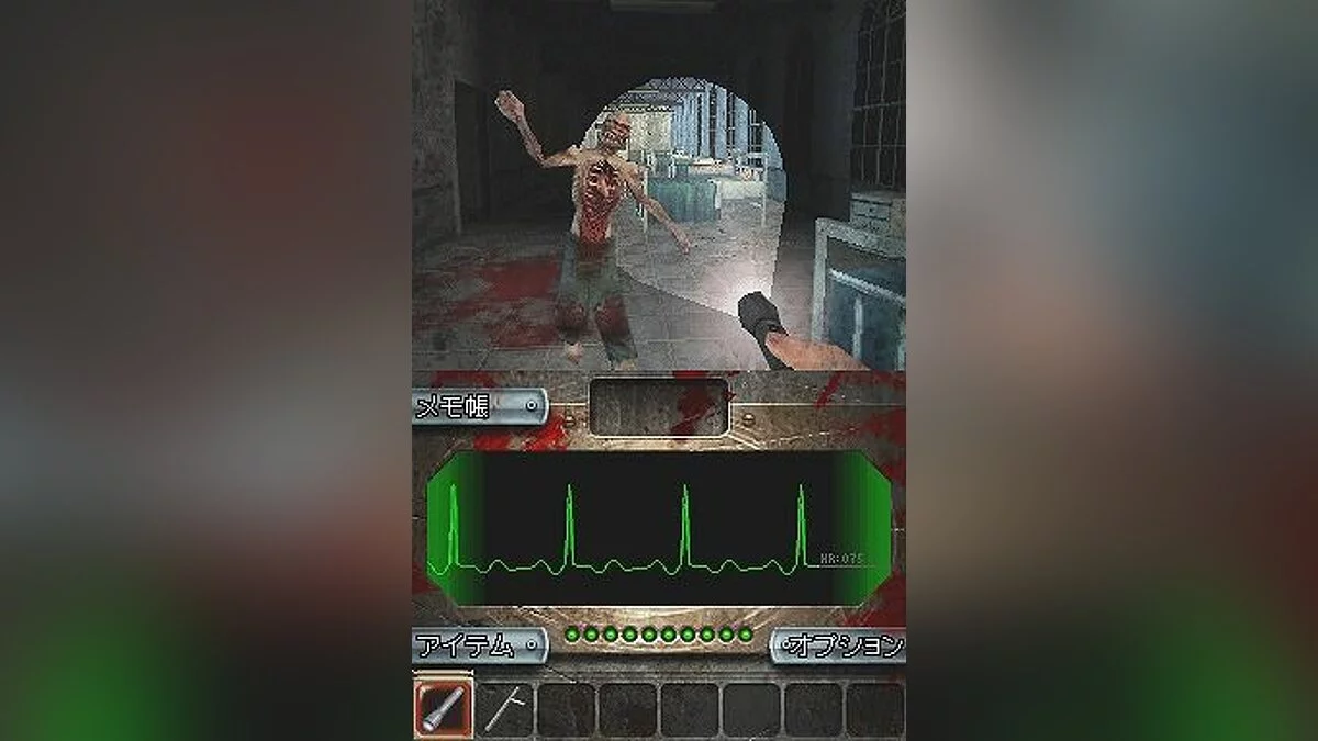 Скриншоты из Dementium: The Ward / Картинка 6
