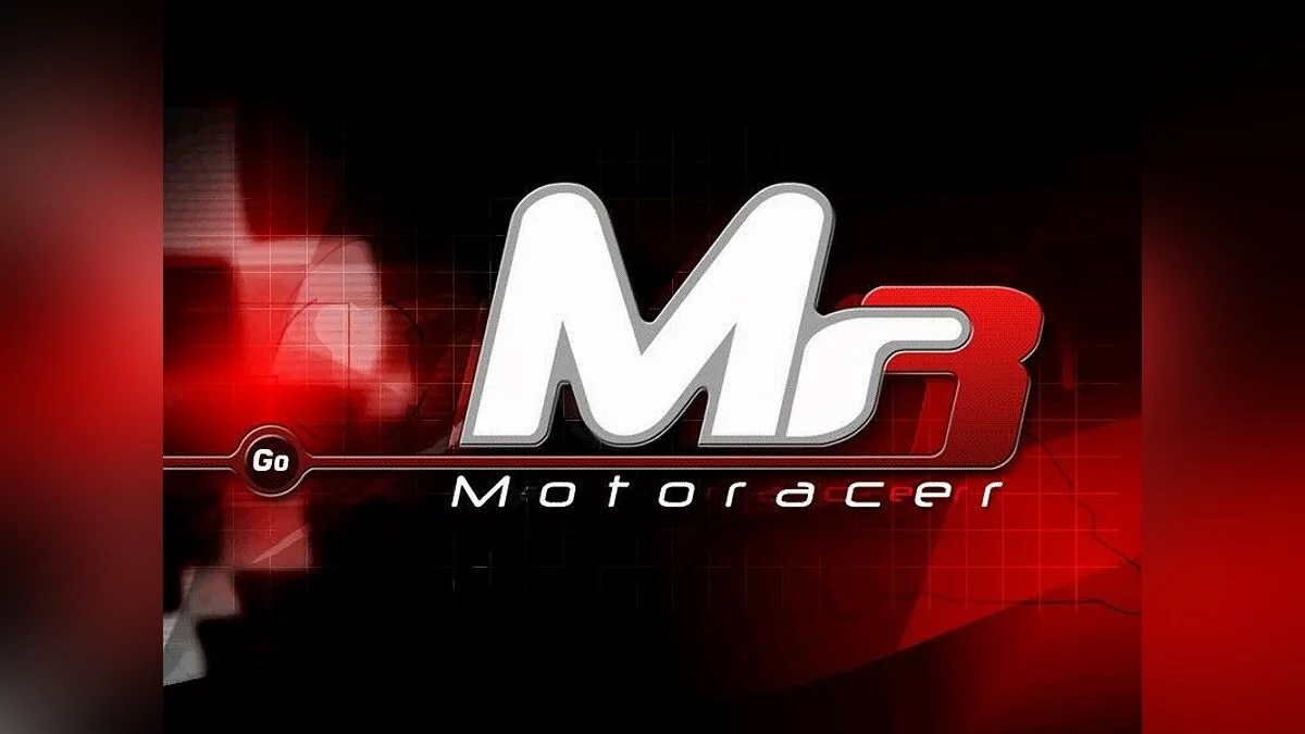 Скриншоты из Moto Racer 3 / Картинка 15