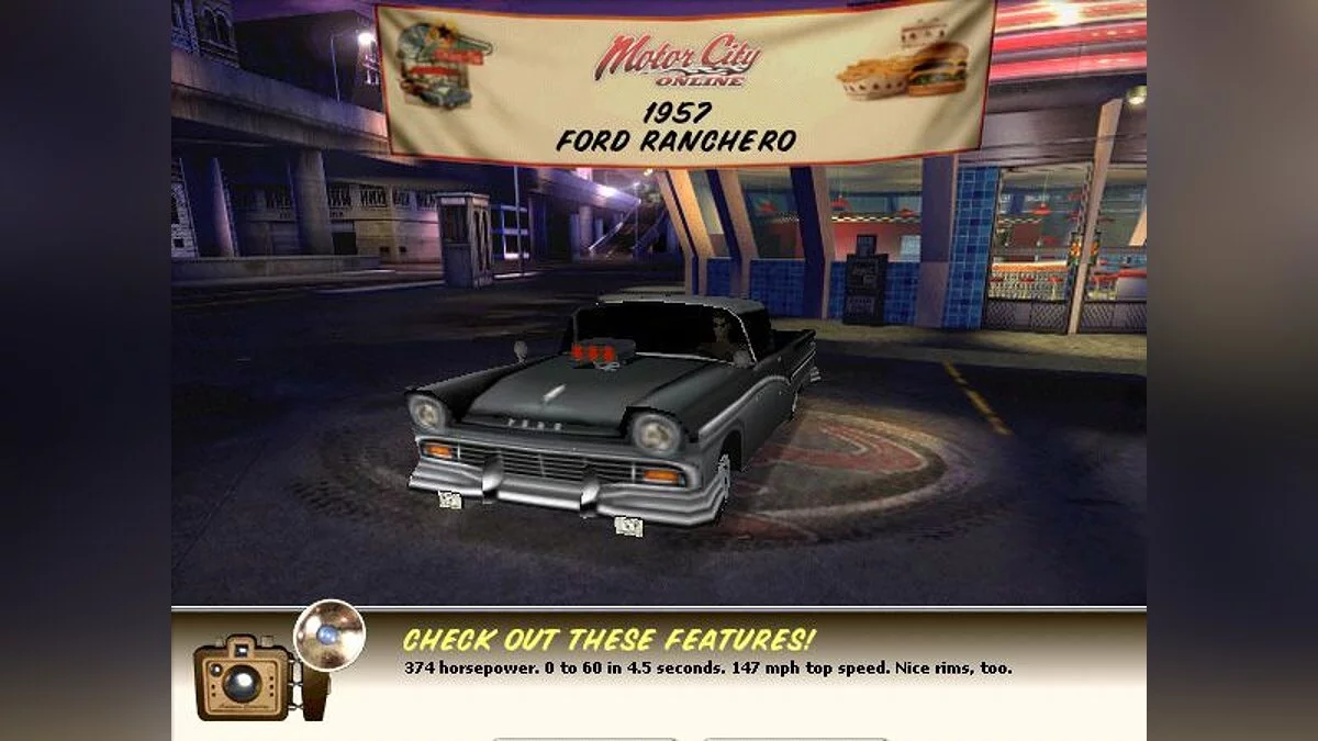 Скриншоты из Motor City Online / Картинка 2