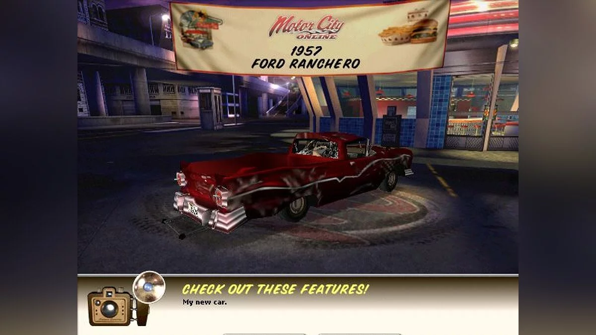 Скриншоты из Motor City Online / Картинка 3