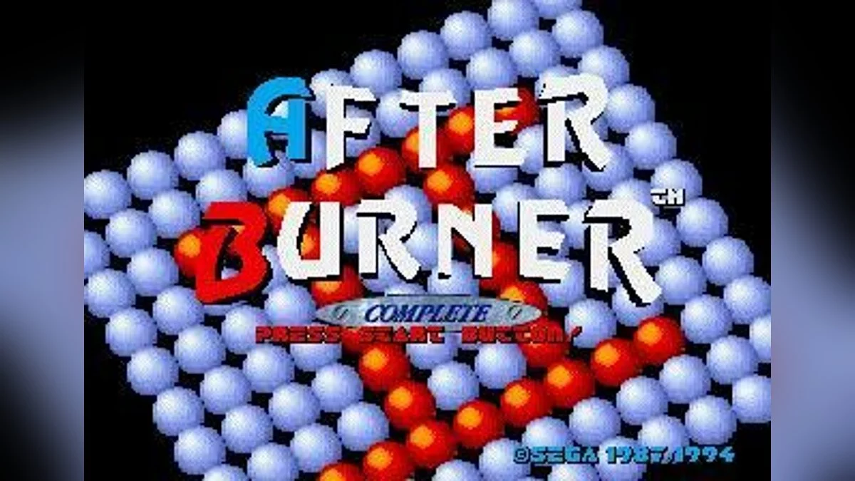 Скриншоты из After Burner / Картинка 12
