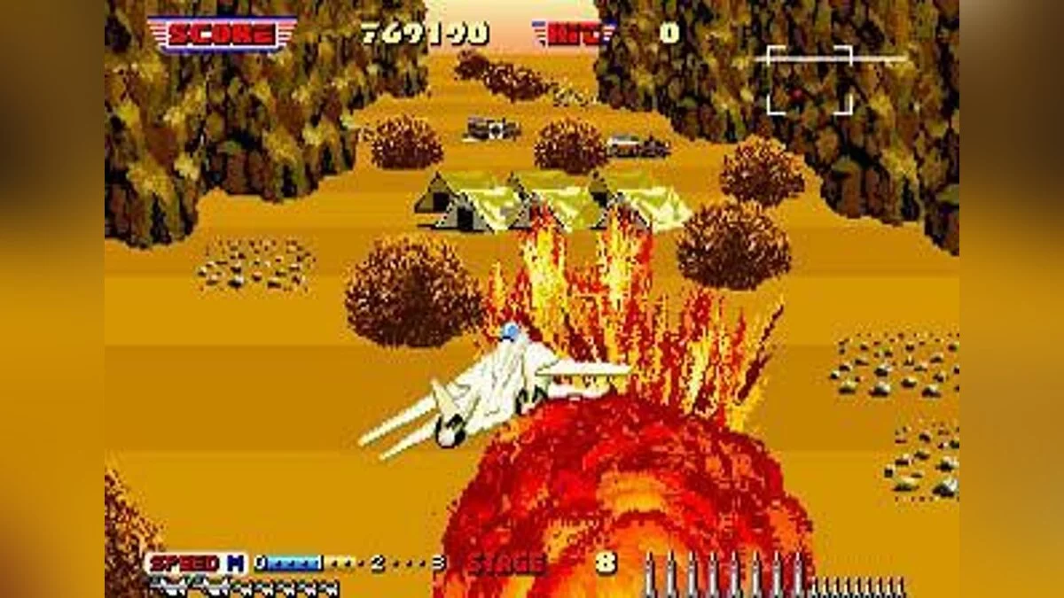 Скриншоты из After Burner / Картинка 13