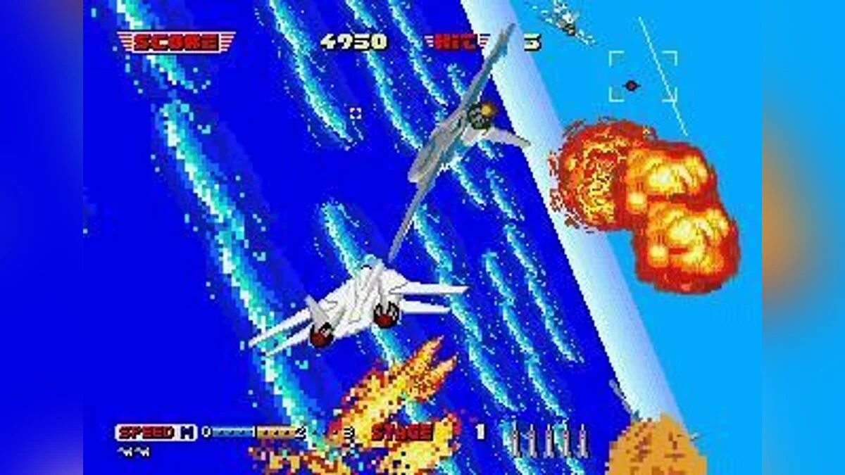 Скриншоты из After Burner / Картинка 16