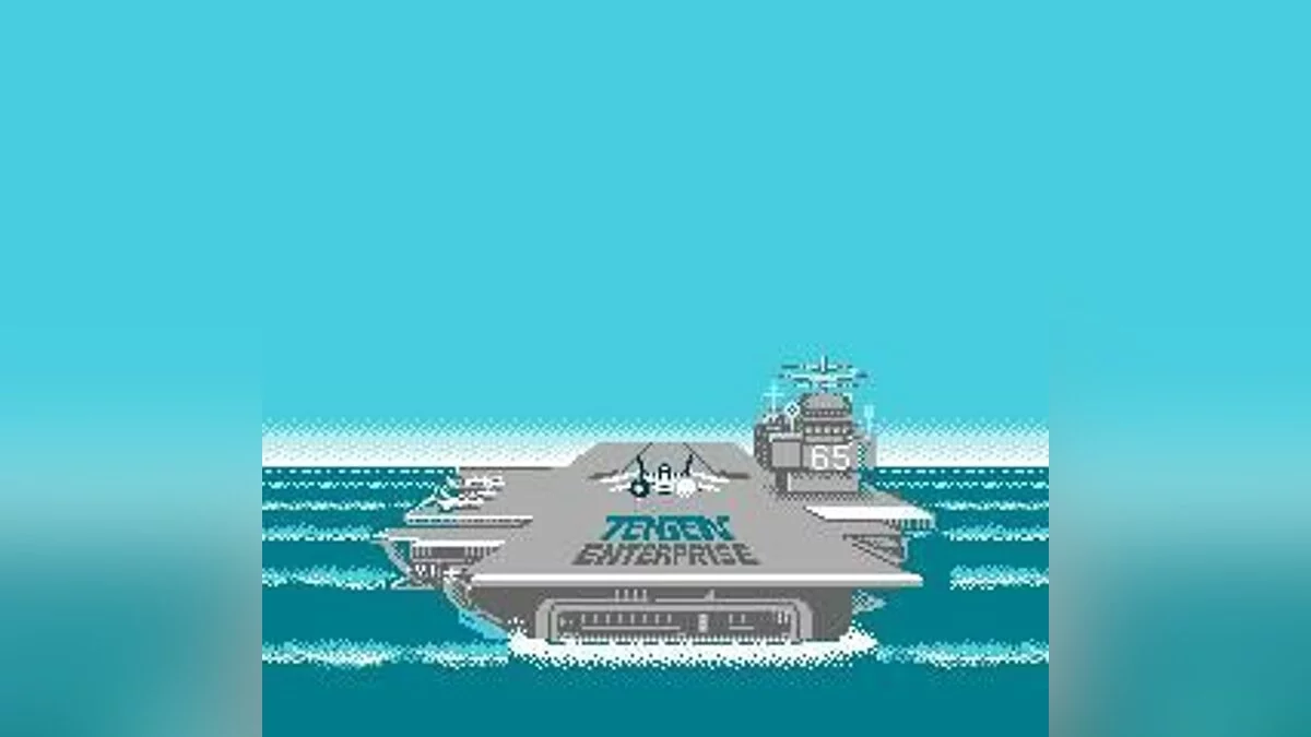 Скриншоты из After Burner / Картинка 19