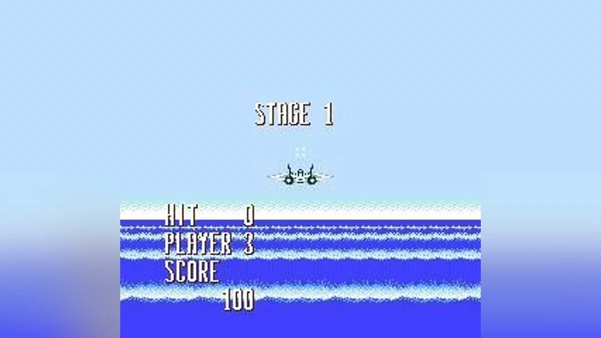 Скриншоты из After Burner / Картинка 20