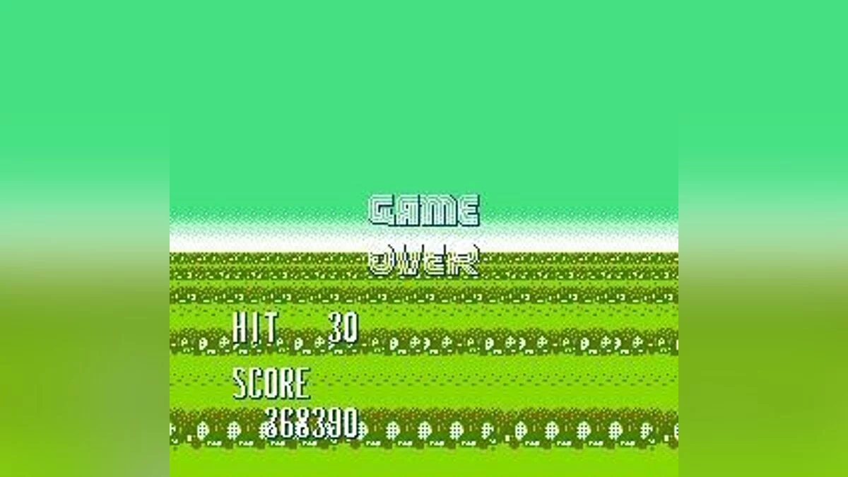 Скриншоты из After Burner / Картинка 22