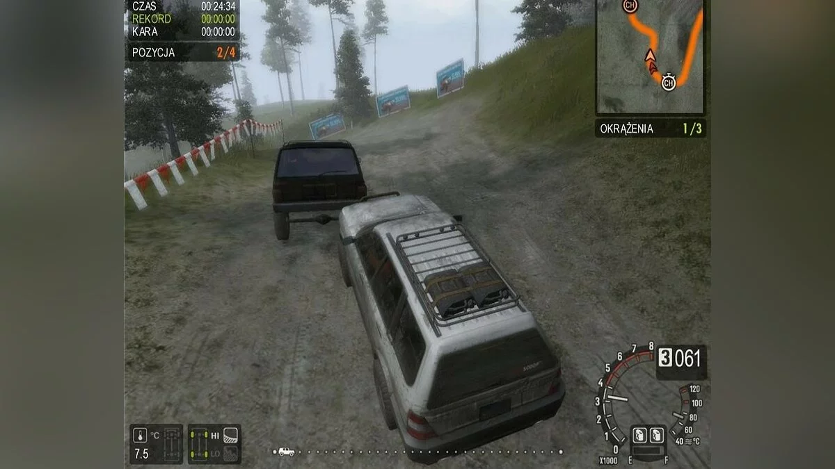 Скриншоты из MOTORM4X / Картинка 37