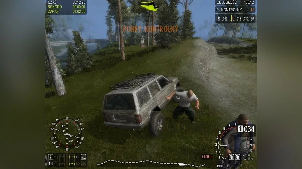 Скриншоты из MOTORM4X / Картинка 43