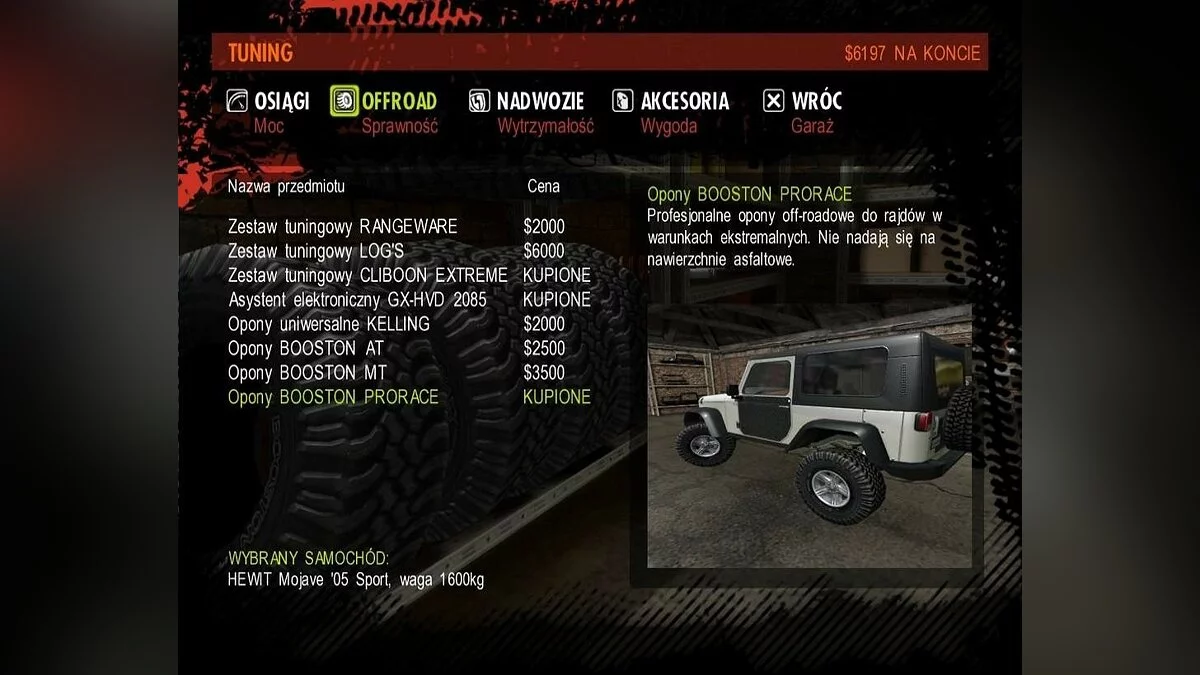 Скриншоты из MOTORM4X / Картинка 46