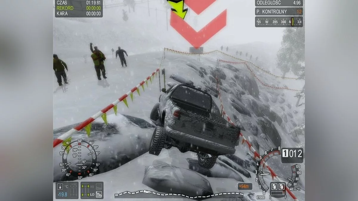 Скриншоты из MOTORM4X / Картинка 81