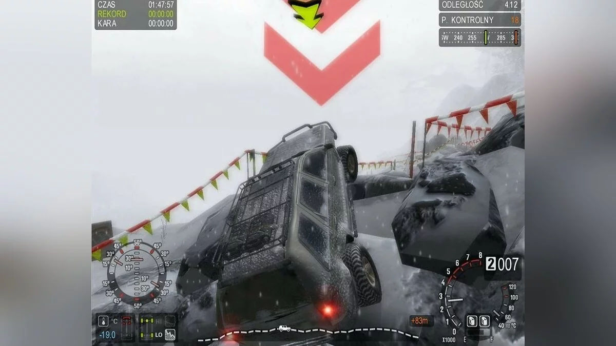 Скриншоты из MOTORM4X / Картинка 87